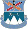 Special Troops Battalion, 2nd Brigade Combat Team, 10th Mountain Division"Vigor et Dignitas"