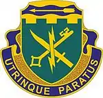 Special troops Battalion, 39th Infantry Brigade Combat Team"Utrinique Paratus"