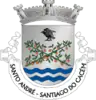 Coat of arms of Santo André