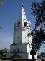 Separately standing bell tower is traditional for Russian architecture of the 17th century.