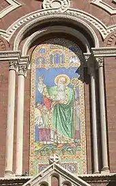 Mosaic of St Patrick casting out the snakes from Ireland.(Cathedral Parish of Saint Patrick in El Paso)
