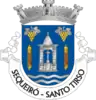 Coat of arms of Sequeiró
