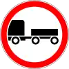 No trailers