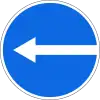 4.1.3 Movement to the left