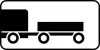 Vehicles with trailer only