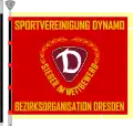 Provincial victory - walking - deco - banner (best club)