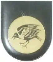 SWATF 201 Battalion pocket fob