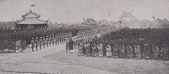 The visit of Bảo Đại to the ancestral tombs of Nguyễn Clan in Thanh Hóa, 4/11/1932.