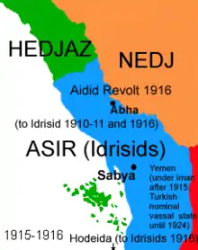 Asir at its height