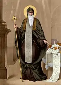 Venerable George of the Holy Mountain.