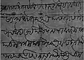 letter written by Sadashivrao Bhau after the Third Battle of Panipat.