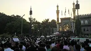 Imam Bargah Ghosi