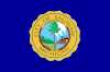 Flag of Saginaw, Michigan