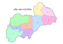 Ward level map of Sahid Lakhan Rural Municipality