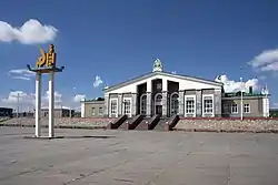 The train station in Sainshand