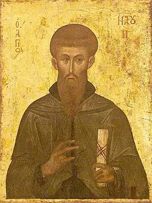 Venerable Nahum of Ochrid, Enlightener of the Bulgarians.