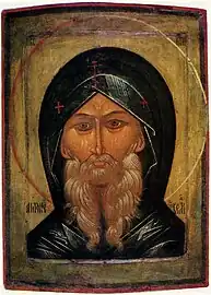 Venerable Anthony the Great(16th-century icon)