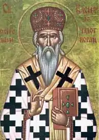 St. Basil of Ostrog.