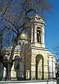 Saint George's Church in Plovdiv