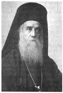 St. Nektarios of Aegina.