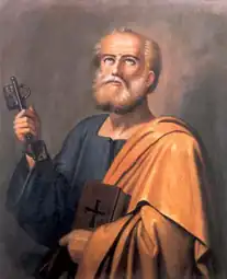 Saint Peter (c. late 19th-early 20th century)