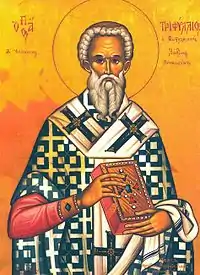 Saint Triphyllius, Bishop of Leucosia.