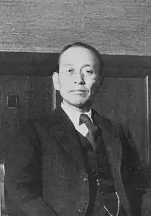 Saishū Onoe in 1935