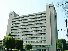 Saitama City Hall