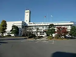 Sakuragawa City Hall