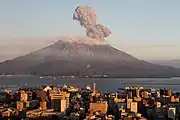Sakurajima: a volcano in Kagoshima