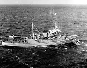 USS Salinan