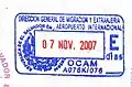 El Salvador: Old-style airport entry stamp from 2007.