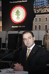 Sami Moubayed speaking at the AUB Damascus Chapter in 2009