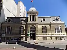 The same building in 2016, branch of Garanti Bank
