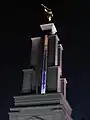 Temple spire with night star motiff