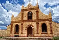 San José de Chiquitos mission church