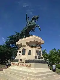 Statue of José de San Martín