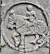 Foreigner on a horse. The medallions are dated circa 115 BC.