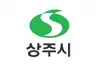 Official logo of Sangju