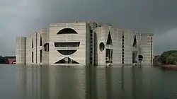 National Parliament of Bangladesh