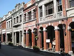Shophouses in Sanxia, Taiwan