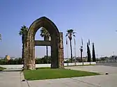 Original portal of the Carmelite Convent of Barcelona dated from the 14th century. Since 1993, it is situated in Sant Adrià as if it was a monument which is locally known as Arc de Sant Adrià.