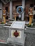 Altar of The Unborn