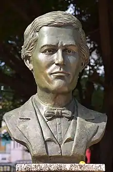 Bust of Pedro Francisco Bonó in Parque Independencia, Santo Domingo