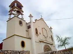 La Parroquia Nuestra Señora de Guadalupe y de la Santa Cruz Church