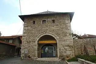 Ploca Tower, now Museum Alija Izetbegović