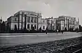 National Museum in 1935