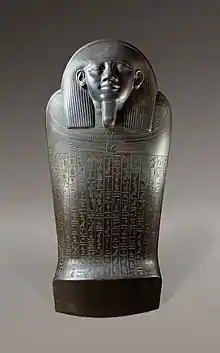 Sarcophagus of Harkhebit ""Royal Seal Bearer, Sole Companion, Chief Priest of the Shrines of Upper and Lower Egypt, and Overseer of the Cabinet", 595–526 BCE, Saqqara, 26th dynasty of Egypt.