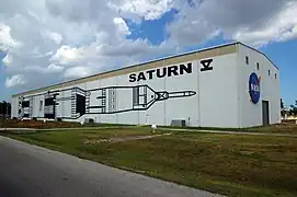 Saturn V display,  Johnson Space Center