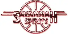 Savannah Spirits logo